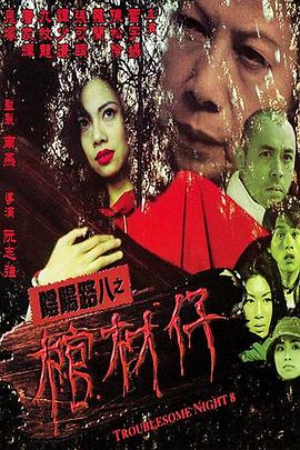 兰香如故免费版电视连续剧