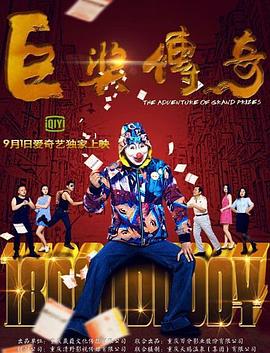ai演员是什么意思呀