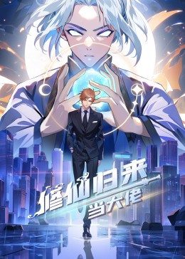 导演冯小刚近况最新消息